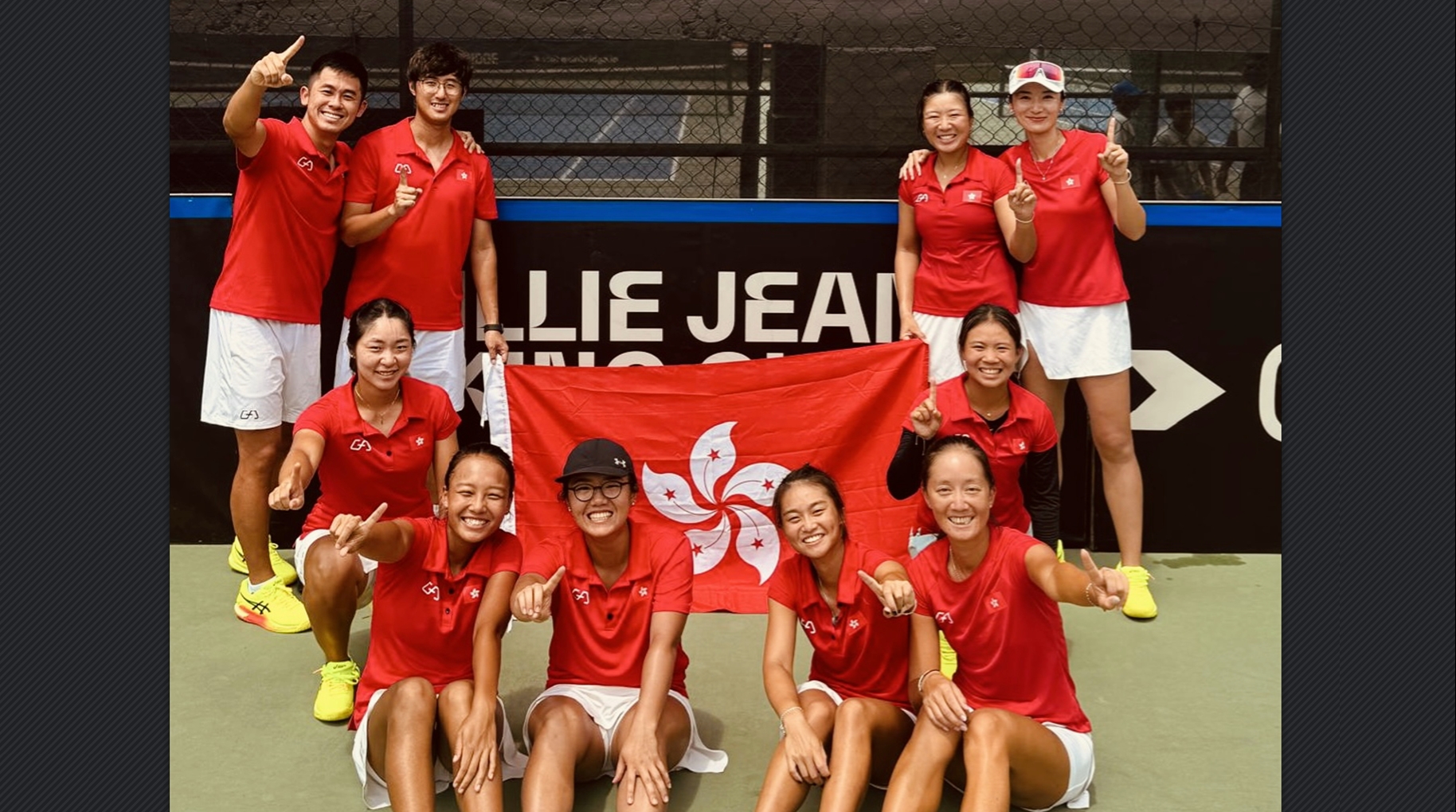 金夫人盃網(wǎng)球賽力克大馬 港隊升班亞大區(qū)第一組