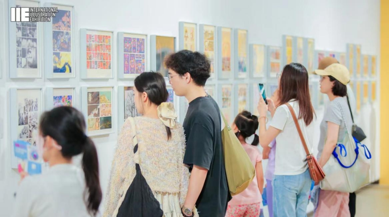 2024·IIE國(guó)際插畫藝術(shù)大展在深開幕