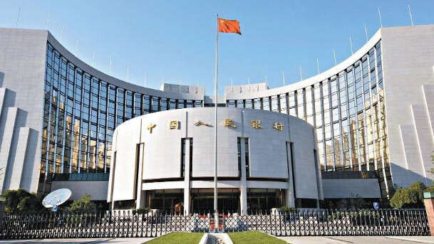 人行宣布7天期逆回購(gòu)操作利率下調(diào)至1.70%