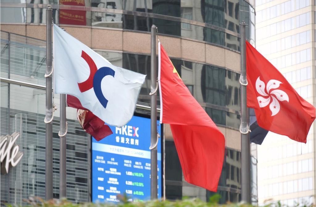 【午市焦點(diǎn)】港股半日升142點(diǎn) 大型科網(wǎng)股造好