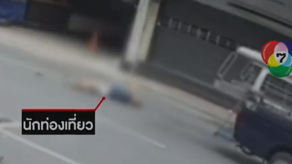 港人芭堤雅跌出雙排車(chē)外不治 入境處接獲家屬求助