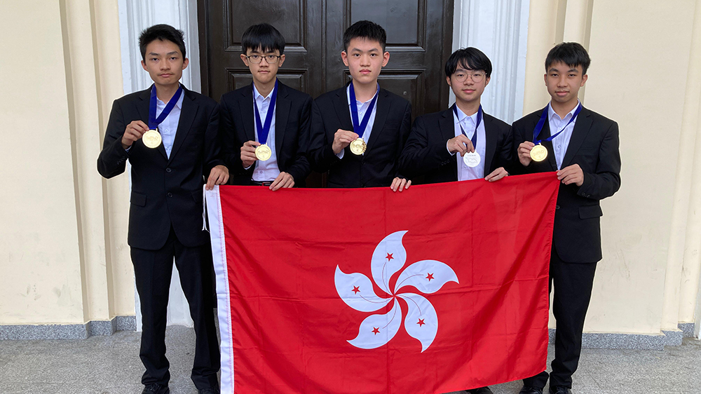 9金1銀1銅！港生在國際物理及數(shù)學奧林匹克比賽奪佳績