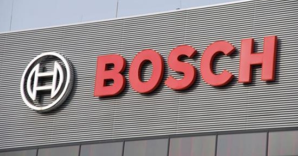 德國(guó)博世集團(tuán)80億美元收購(gòu)供暖和空調(diào)業(yè)務(wù)