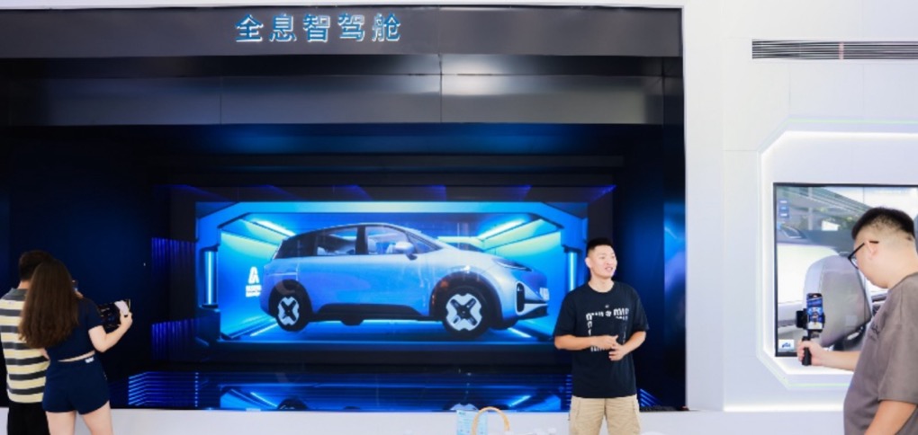 汽車(chē)之家空間站福建首店正式登「鷺」