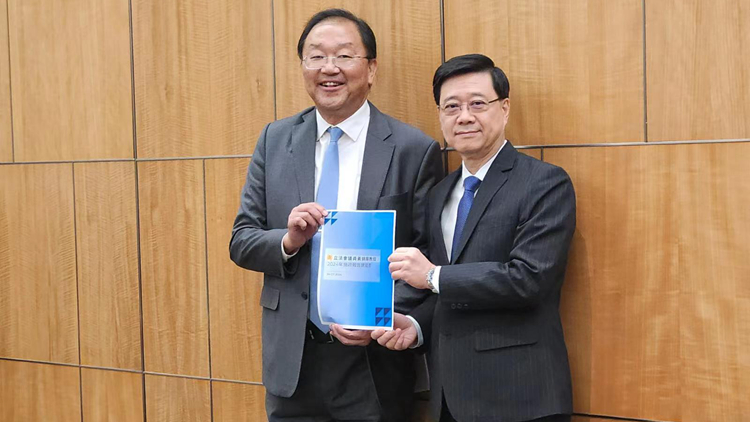 黃錦輝向特首提交施政報(bào)告建議書 倡多措推進(jìn)AI發(fā)展