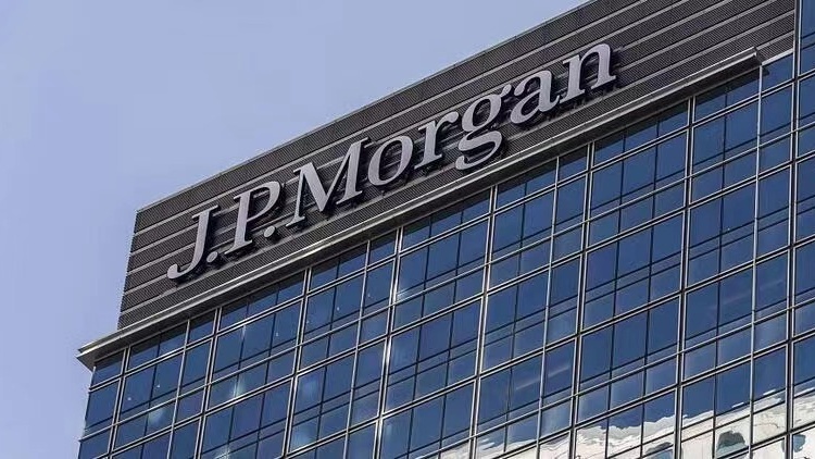 摩通旗下6800億元持倉轉入滙豐  或與業(yè)務外判相關