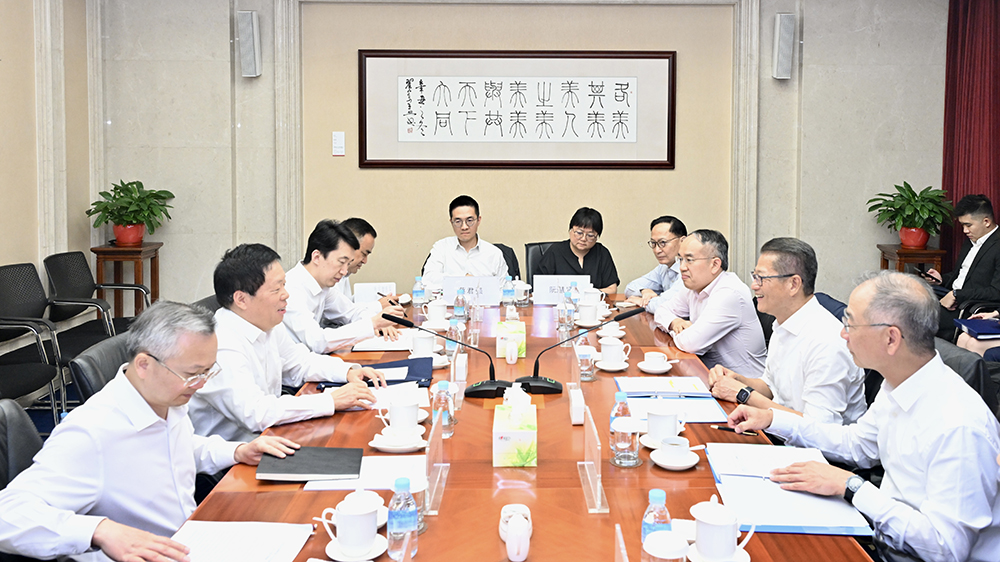 陳茂波晤潘功勝及吳清等內地財金領導 交流落實深化互聯(lián)互通措施等議題