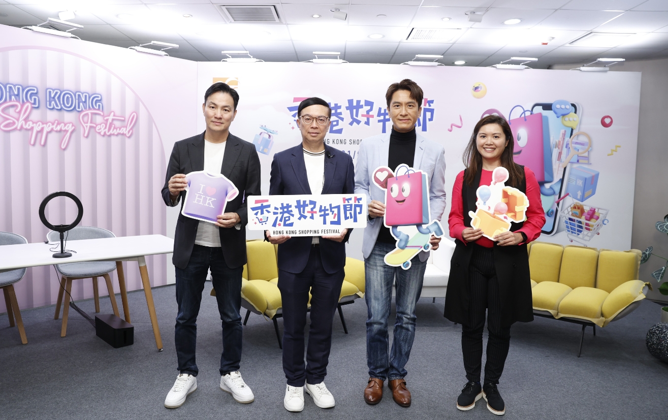 【商報(bào)時(shí)評(píng)】創(chuàng)新求變推廣香港好物