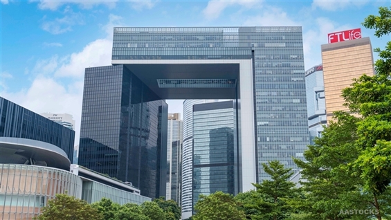 數(shù)字政策辦公室25日成立 提升政府效率和服務(wù)