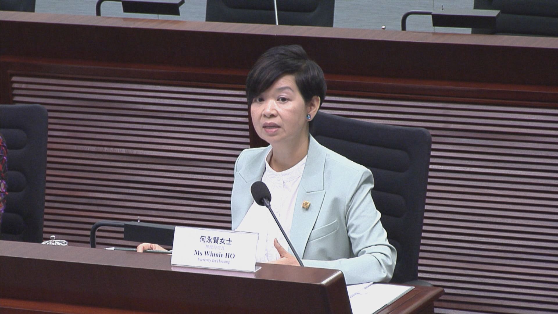 柴灣樂建居用地流標(biāo) 何永賢︰何時(shí)再推需審視息率