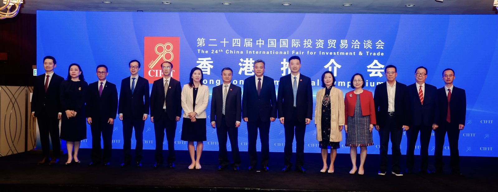 第24屆投洽會(huì)9月廈門(mén)舉行