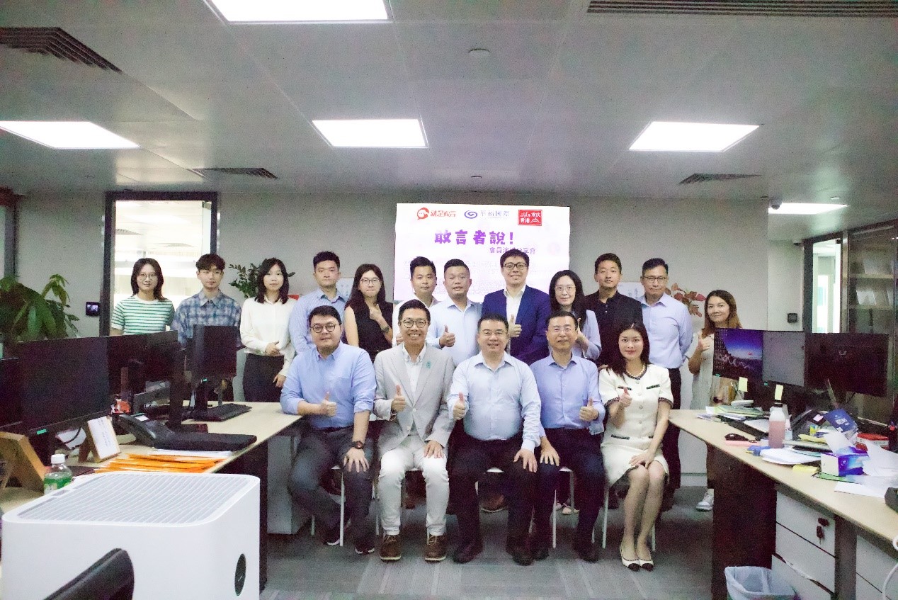 《敢言者說(shuō)》辦第四期分享會(huì)