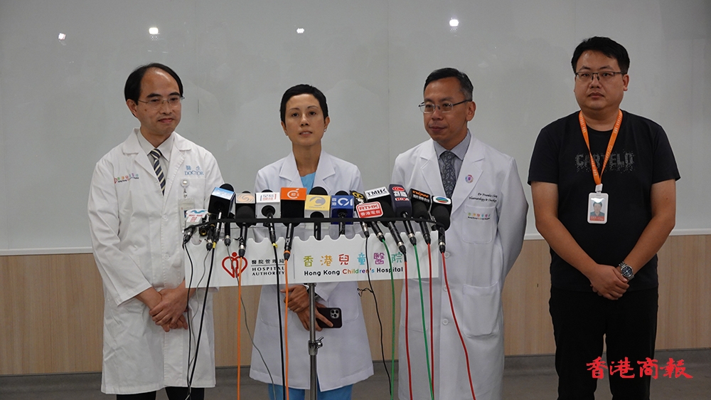 香港兒童醫(yī)院：相信廣東省臍血庫(kù)的品質(zhì)有保證