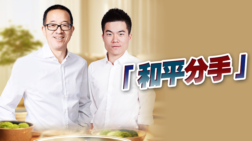 為何離職？董宇輝、俞敏洪長(zhǎng)文回應(yīng)