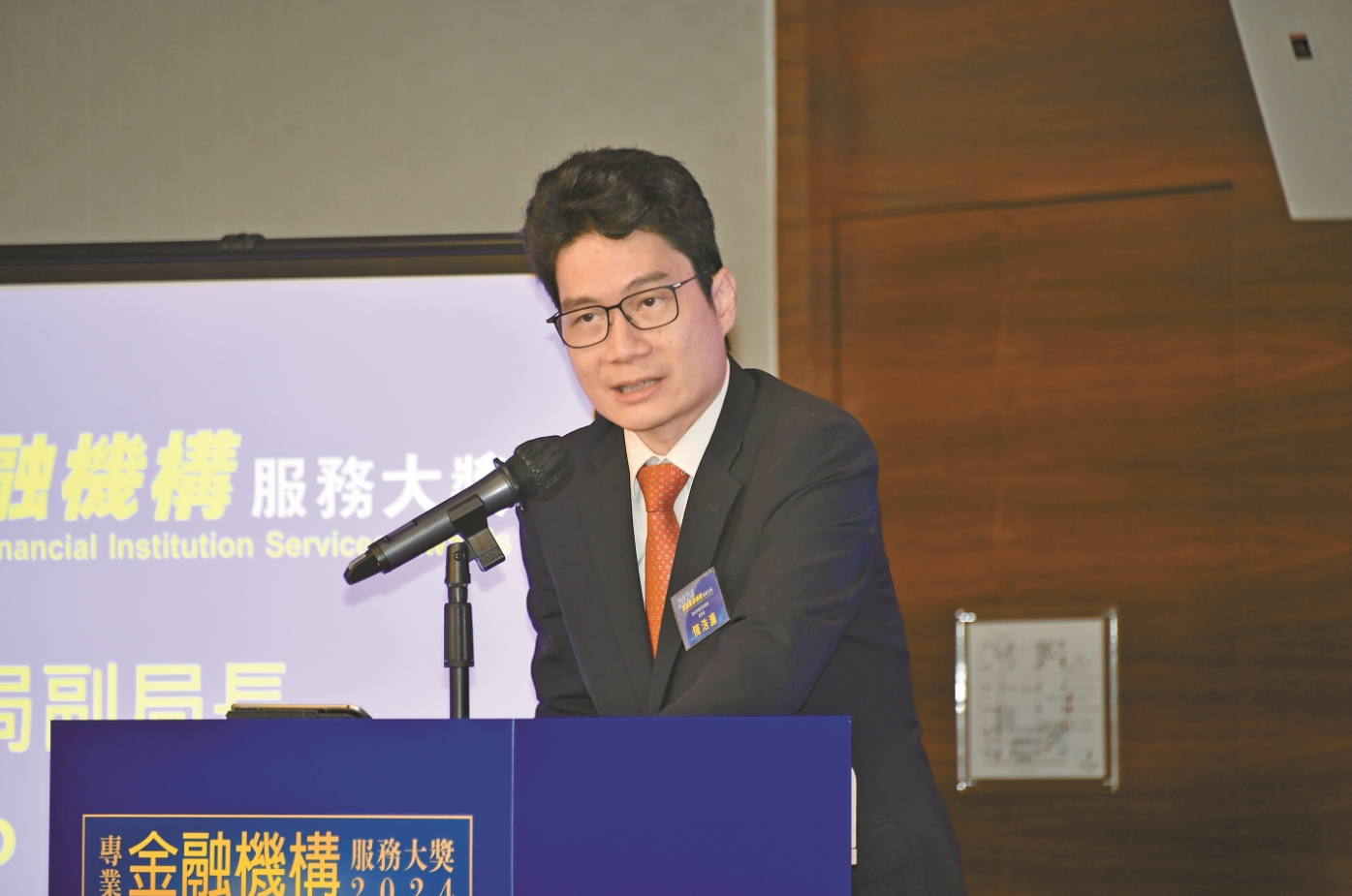 陳浩濂：中共二十屆三中全會(huì) 為港帶來(lái)無(wú)限機(jī)遇