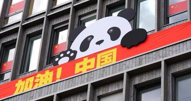 中國代表團看點：保前三、爭首金、拼包攬