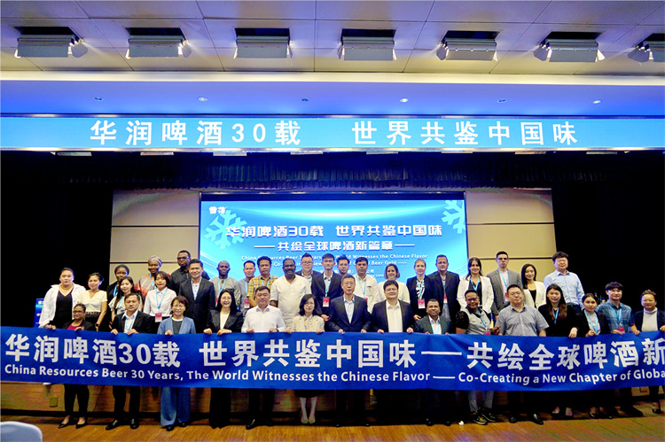 有片｜推進「兩個結合」 加碼「中國方案」 華潤啤酒助力中國啤酒行業(yè)高質量發(fā)展