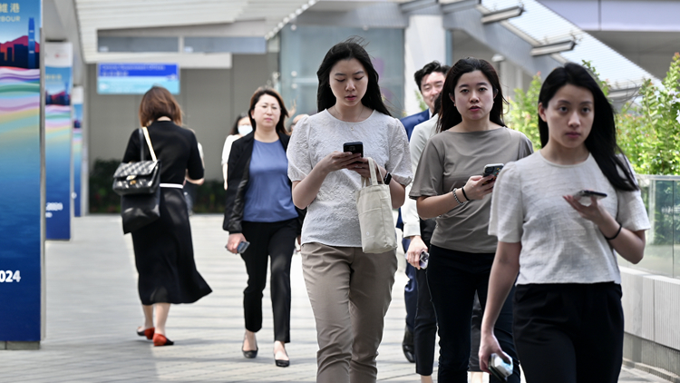 新一輪綜合招聘考試及《基本法及香港國(guó)安法》測(cè)試27日起報(bào)名