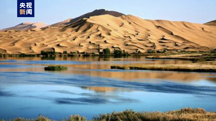 世界遺產(chǎn)+2！中國這兩地被列入《世界遺產(chǎn)名錄》