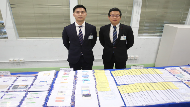 警方展開「鋼網(wǎng)」行動　拘32人涉詐騙洗黑錢