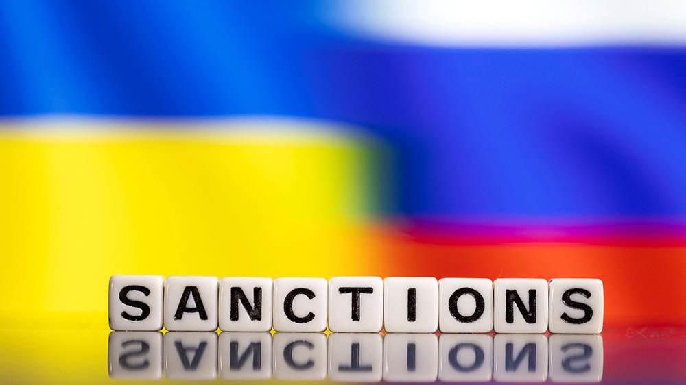 歐盟開(kāi)始用被凍結(jié)俄資產(chǎn)收益援烏 俄警告將報(bào)復(fù)