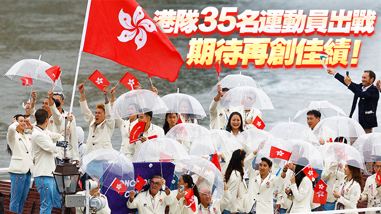 【商報(bào)時(shí)評】期健兒創(chuàng)佳績 放大奧運(yùn)效應(yīng)