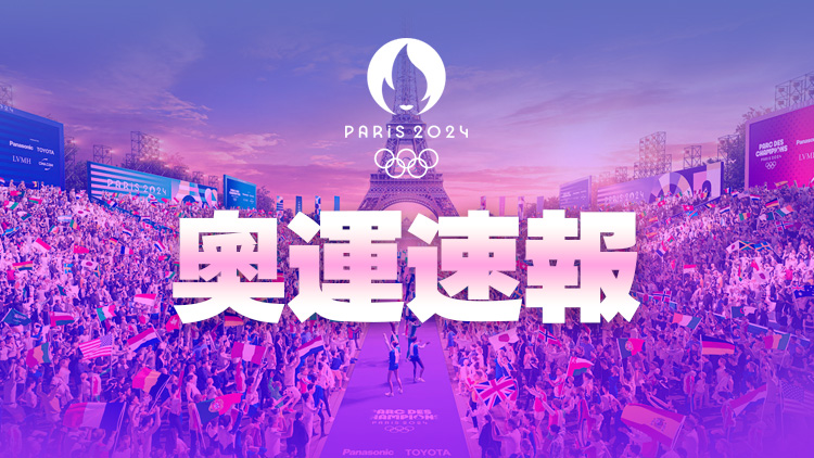 羽毛球開門紅 中國(guó)選手速勝過關(guān)