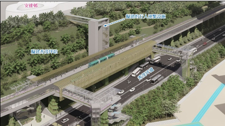 林世雄：下半年就3智慧綠色集體運(yùn)輸項(xiàng)目 邀請(qǐng)供應(yīng)商及營(yíng)運(yùn)商提交意向書(shū)