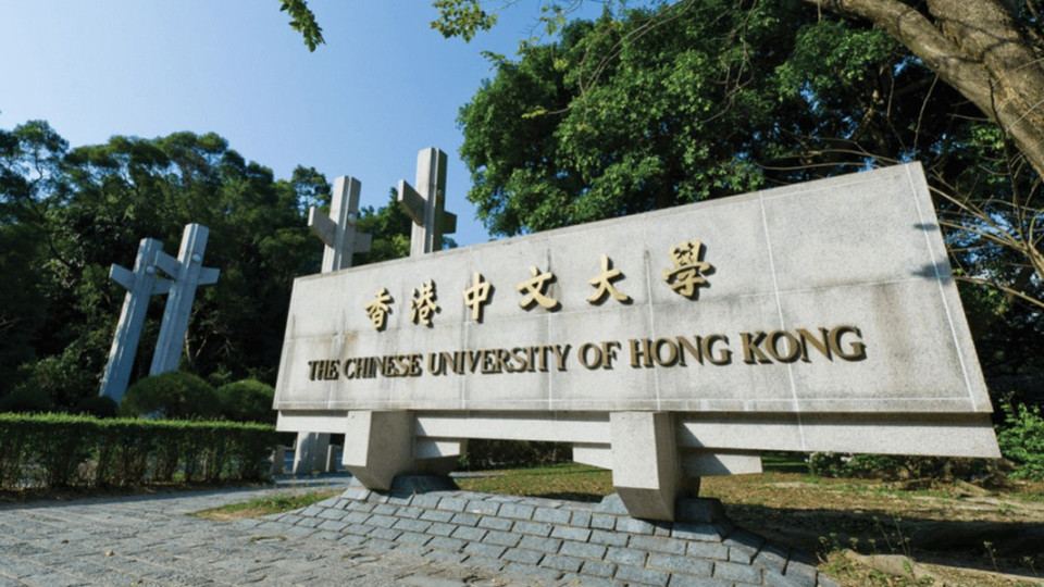 中大校董會(huì)對(duì)於管理層推行更改?；者^(guò)程中出現(xiàn)誤判感失望