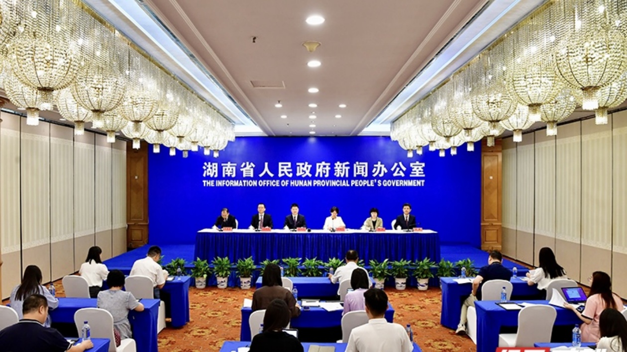 湖南實(shí)體經(jīng)濟(jì)融資成本穩(wěn)中有降  銀行為市場(chǎng)主體讓利百億元