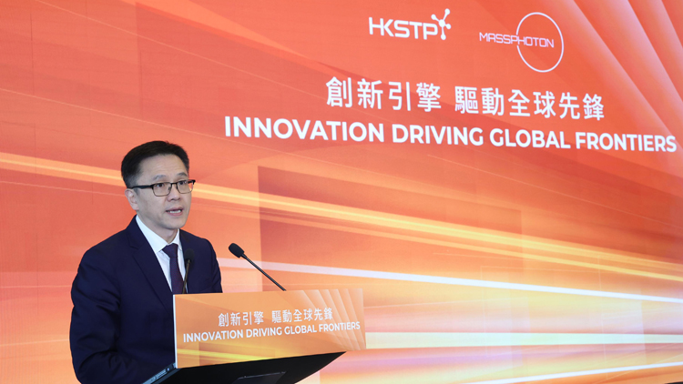 孫東：第三代半導(dǎo)體是港近年重點(diǎn)發(fā)展科技領(lǐng)域