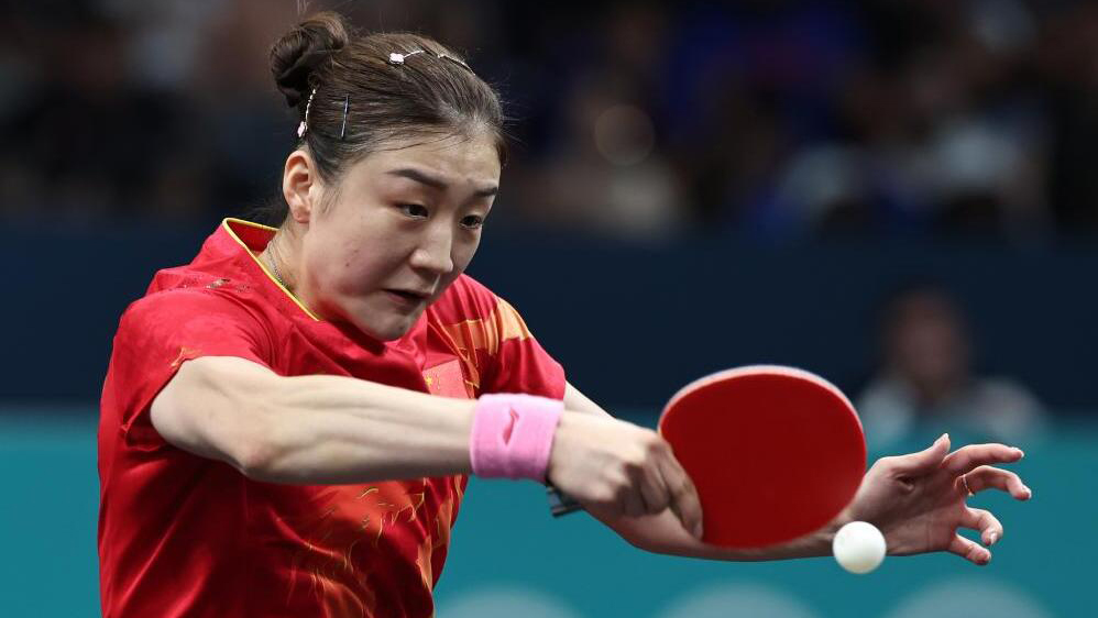 巴黎奧運(yùn) | 陳夢(mèng)晉級(jí)乒乓球女單16強(qiáng)