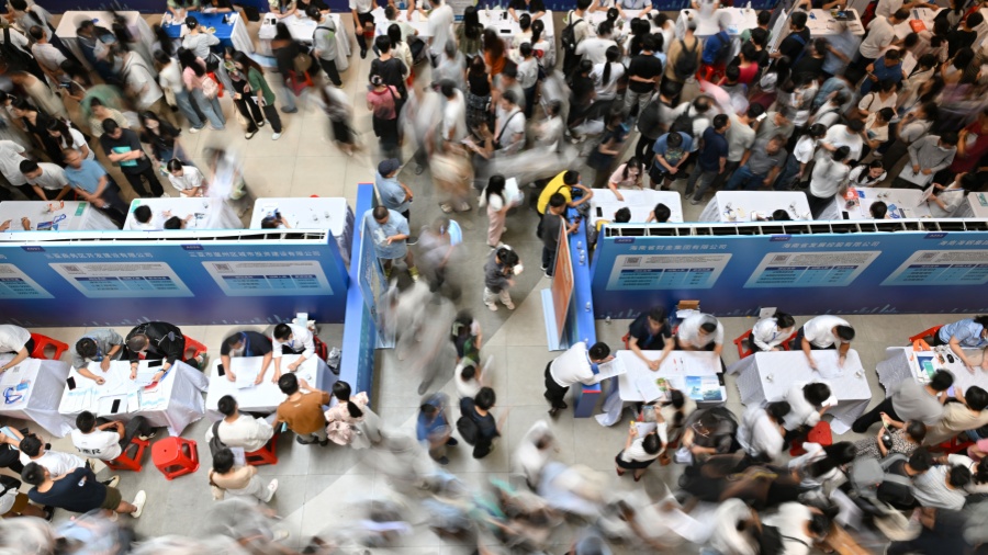 19個(gè)新職業(yè)、28個(gè)新工種信息正式發(fā)布