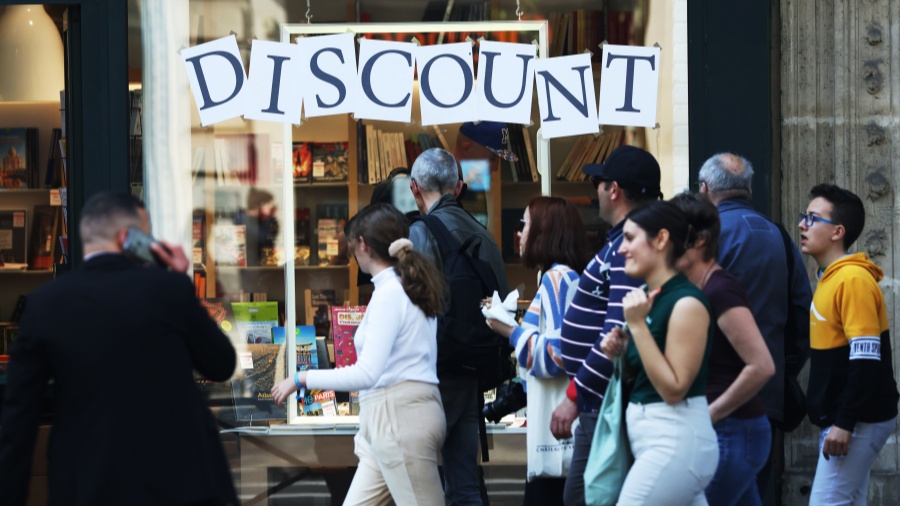 法國二季度經(jīng)濟環(huán)比增長0.3%