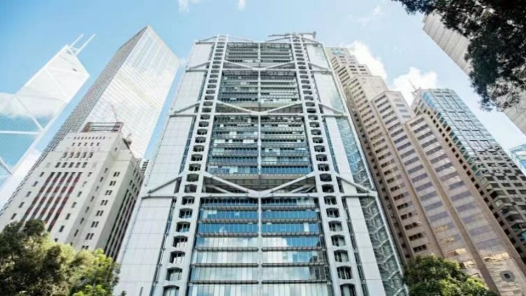 ?滙控委任莊敬行為臨時集團財務(wù)總監(jiān)