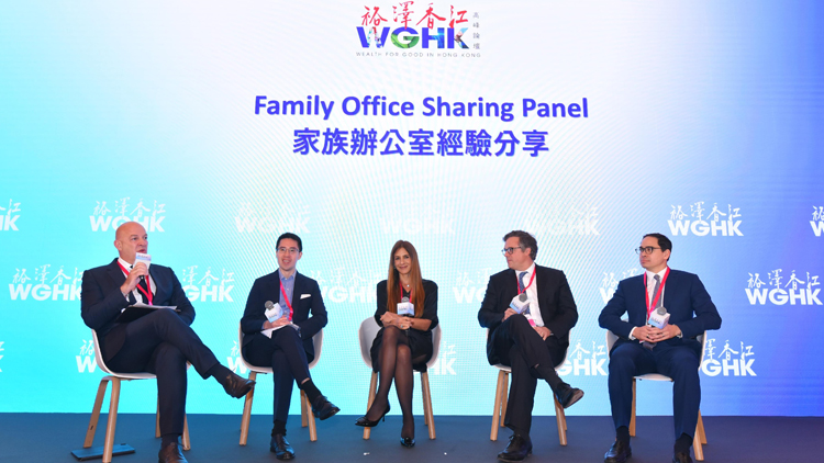 【創(chuàng)富連城】家族辦公室可融合財(cái)富傳承與專(zhuān)業(yè)管理
