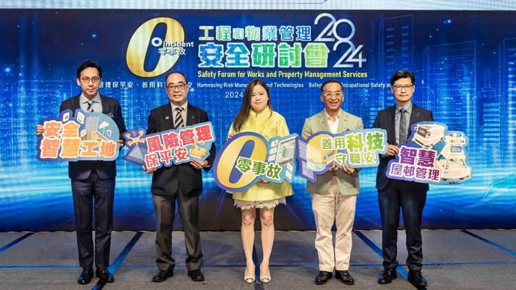 羅淑佩：房委會(huì)會(huì)更廣泛運(yùn)用科技加強(qiáng)工地監(jiān)察以提升安全水平