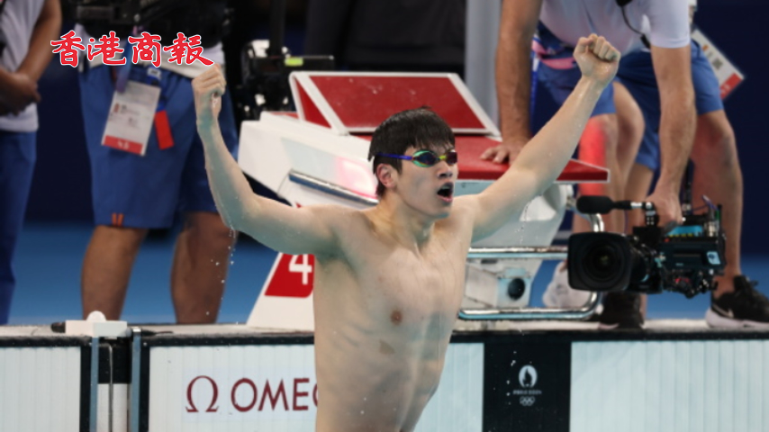 有片丨太牛了！潘展樂(lè)破世界紀(jì)錄 中國(guó)泳軍迎巴黎首金