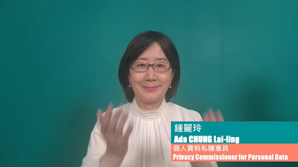 私隱專員公署上半年收600宗套取個(gè)人資料詐騙案
