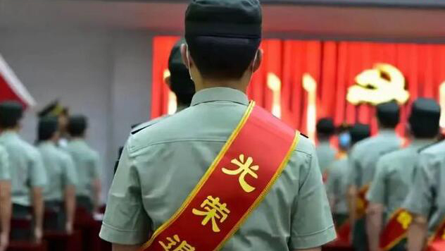 國(guó)務(wù)院、中央軍委公布實(shí)施《退役軍人安置條例》