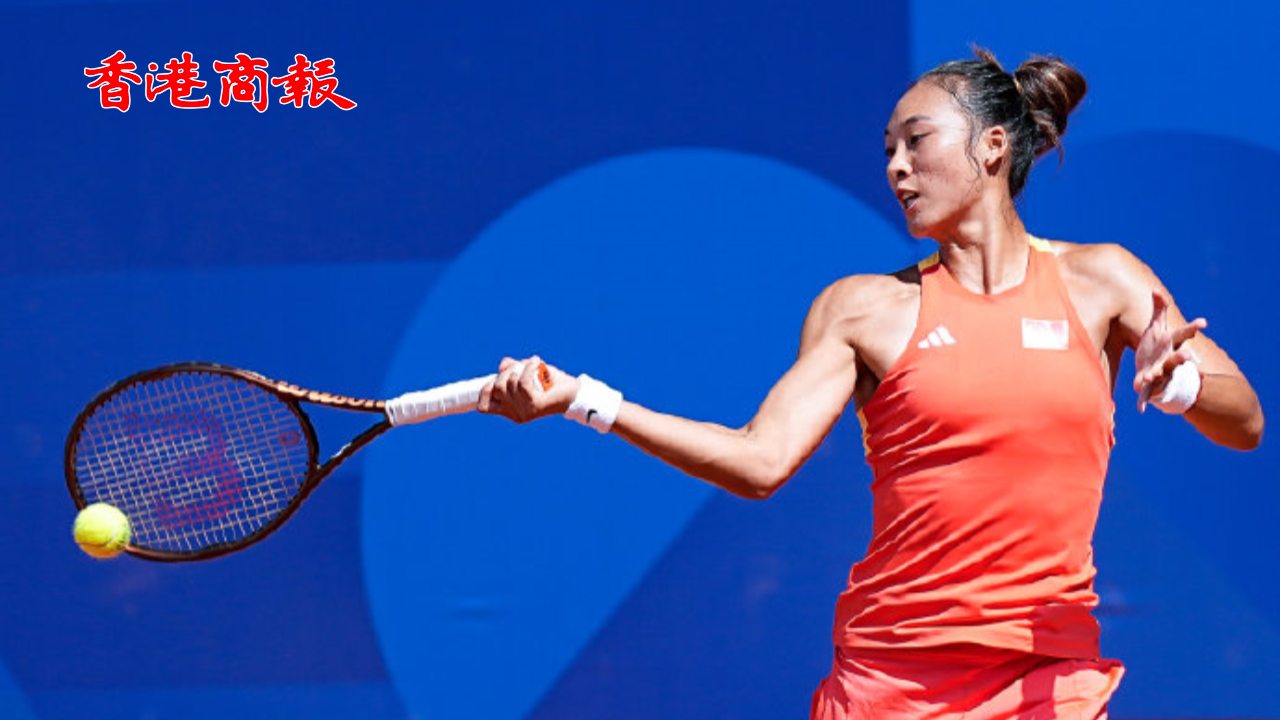 有片 | 創(chuàng)造歷史！鄭欽文擊敗世界第一 殺進網(wǎng)球女單決賽
