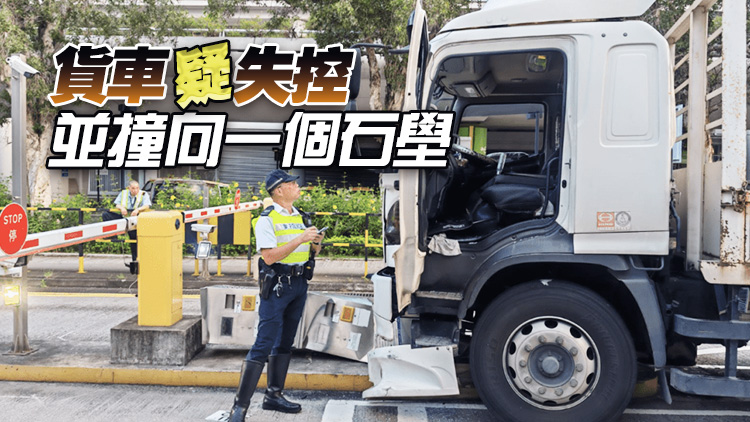 司機(jī)駕駛貨車駛?cè)霗C(jī)場(chǎng)貨站貨車時(shí)暈倒 送院不治