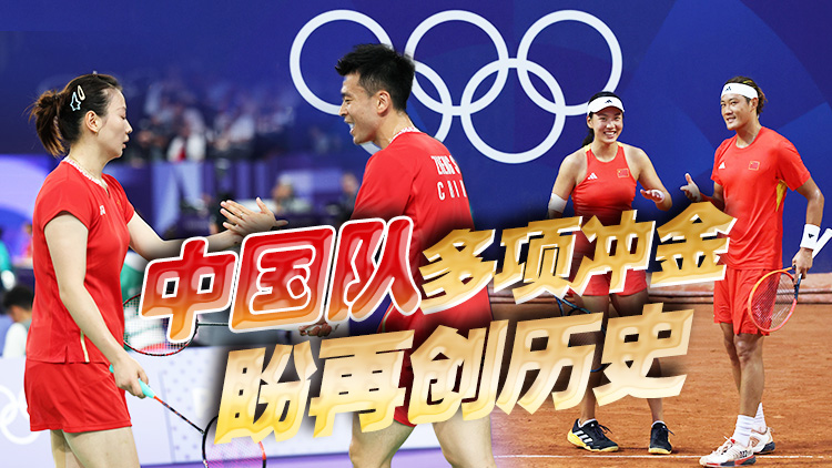 網(wǎng)球混雙臨時(shí)「搖人」創(chuàng)造歷史！樊振東「絕處逢生」，馬龍紅了眼眶……