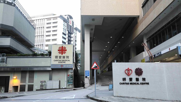 深水埗58歲男子感染類鼻疽 現(xiàn)時情況穩(wěn)定