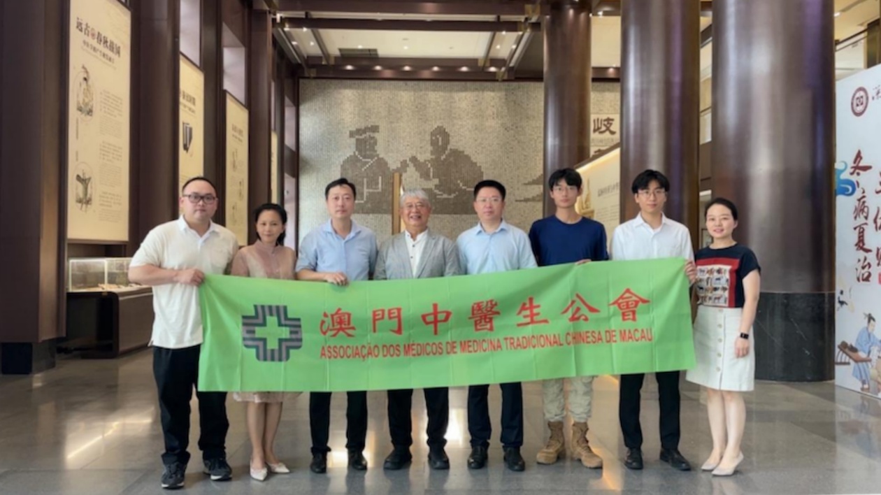 【醫(yī)耀華夏】深化粵港澳大灣區(qū)中醫(yī)藥交流合作 寶安純中醫(yī)在行動(dòng)