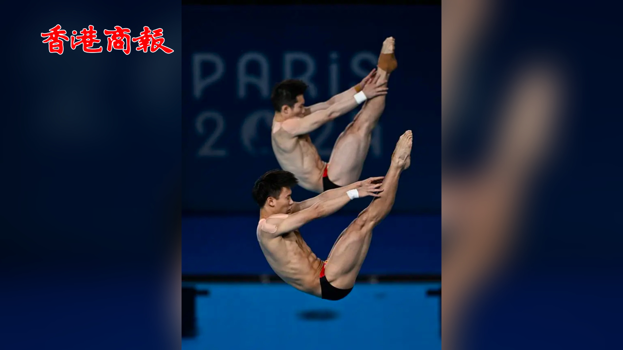 有片｜中國(guó)隊(duì)第十二金! 龍道一/王宗源獲男子雙人三米板冠軍！