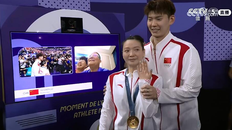 巴黎奧運 | 雙喜臨門！黃雅瓊被男友劉雨辰求婚