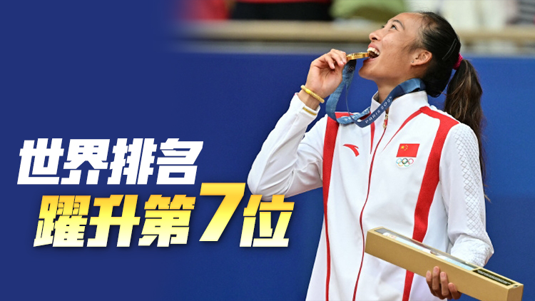 鄭欽文回應(yīng)奪金：配得上「Queen Wen」稱號(hào)