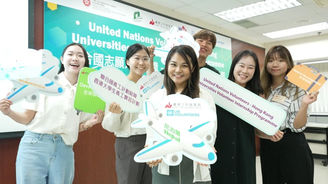 有片｜大學(xué)生透過民青局計劃到尼泊爾實習(xí) 增廣見聞