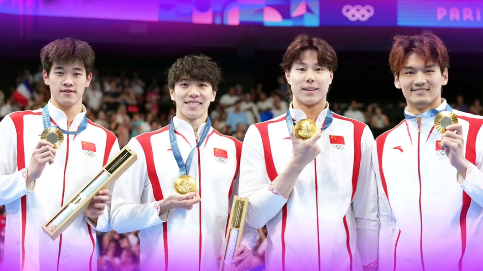 巴黎奧運 | 第19金！中國隊奪得游泳男子4x100米混合泳接力金牌